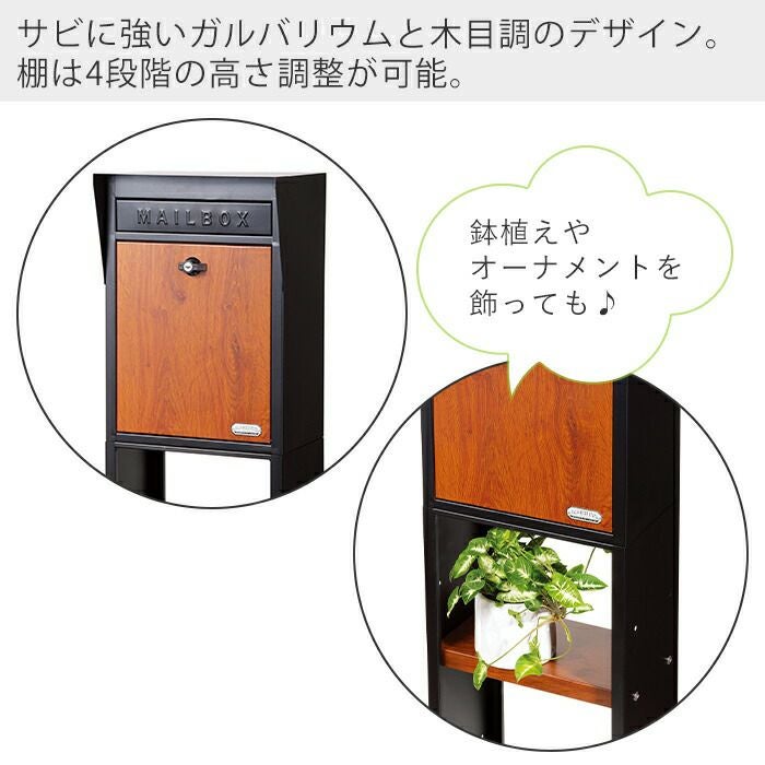ポスト 置き型 スタンドポスト（GALVA） | ヤマソロ公式