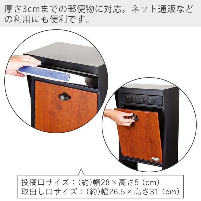 ポスト 置き型 スタンドポスト（GALVA） | ヤマソロ公式