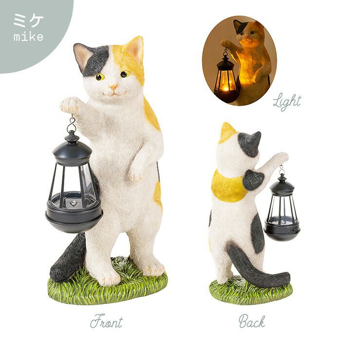 ソーラーオーナメント CAT | ヤマソロ公式