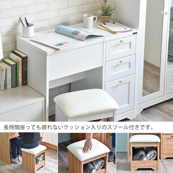 り*ん様 ホワイトドレッサーセット 100cm/80cm g138014]【幅80cm】Calan ドレッサーデスク ドレッサー | 家具