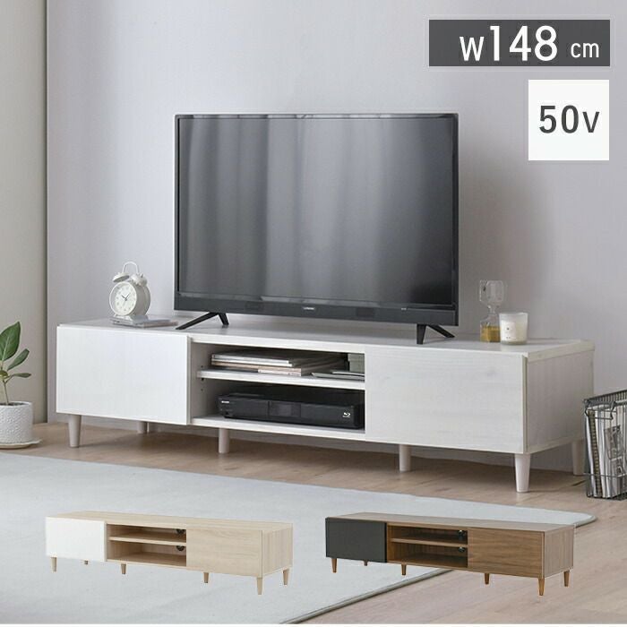 テレビ&テレビ台 Easy Life STRAW TV BOARD / イージーライフ ストローテレビボード