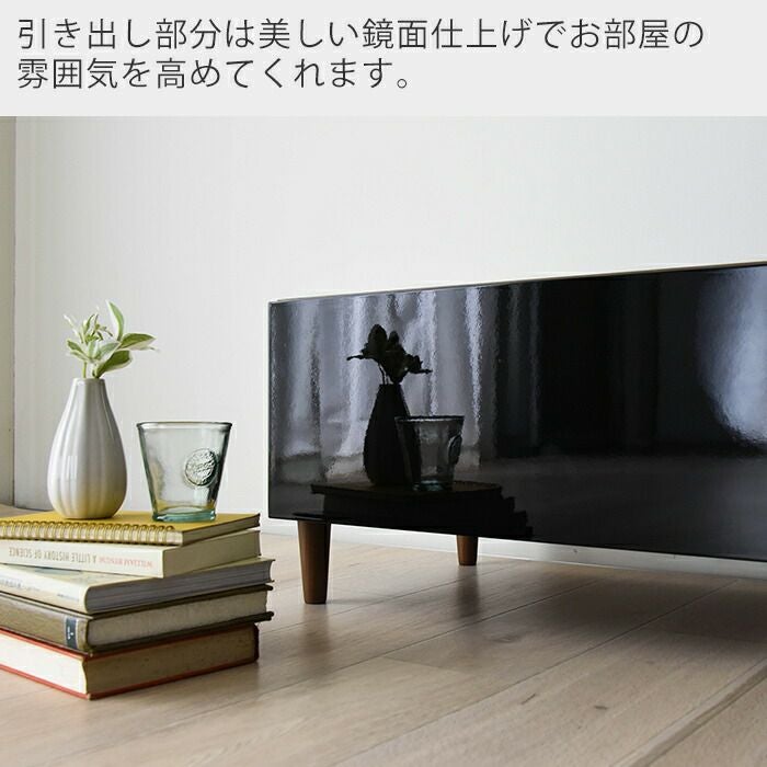 テレビ台 148cm幅 HELM ヘルム | ヤマソロ公式