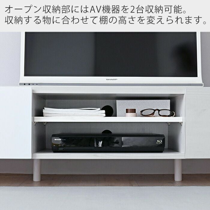 ぴょんこ　テレビ台 SP-DLX1800 プレミアム キャスター付きテレビ台 ブラック 幅180