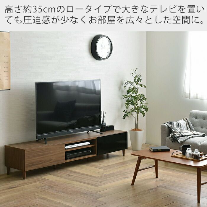 テレビ台 韓国風 サイズ200 元値約12万 テレビ台 壁掛け風 突っ張り 壁寄せ 32型-55型 対応 (幅60 奥行32 高さ