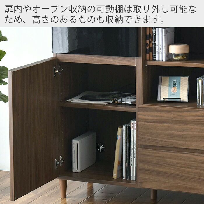 ARTEM社　クロックキャビネット クロップドミラーキャビ サンド W850 | KB-AC025-23-G173 | ミラー