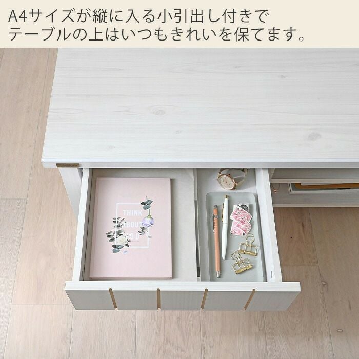 ローテーブル 90cm幅 KILIGS キリグス | ヤマソロ公式