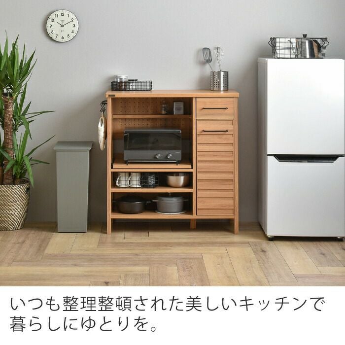 【UMEair】LAFIKA レンジボード（ロータイプ 85.4cm幅） レンジボード ロータイプ 85.4cm幅 レンジ 台所 キッチン 料理