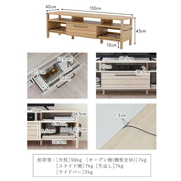 55\"tv+ ps3+150cm棚クレジットカードでもできます! Amazon.com: VINGLI 58