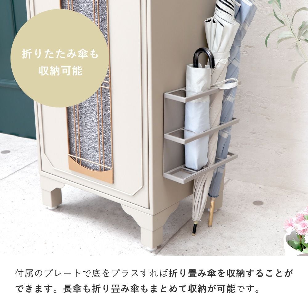 松本民芸家具　傘立て おもてなし木製傘立て(小)・BW材 ＜松田工芸＞ - 北海道東神楽町