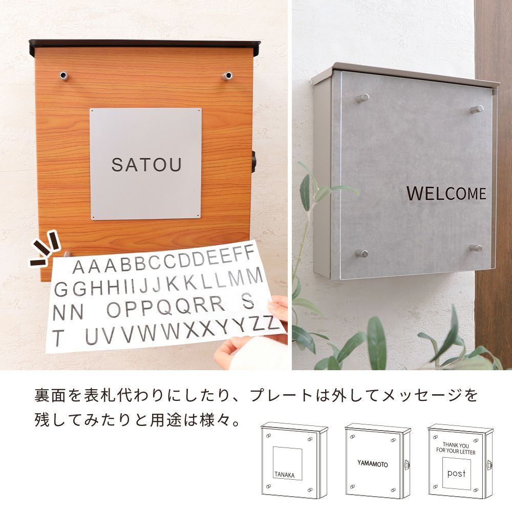 Clein クレイン　壁掛けポスト　新品　未使用　郵便ポスト 壁掛けポスト Clein(クレイン) ヤマソロ | ヤマソロ公式