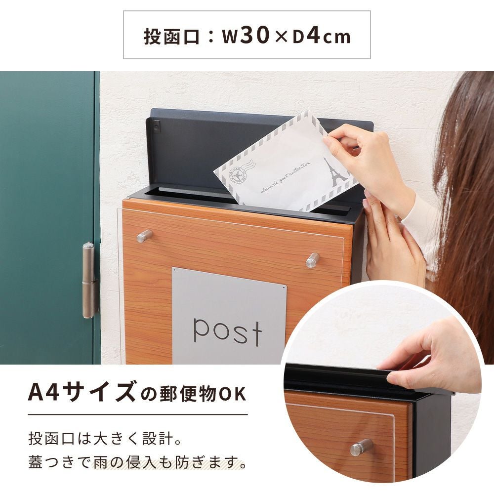 ホームエレクター ポスト1600mm ブラウン4本 ポスト | 柱 | パーツから選ぶ[基本ユニット] | 製品情報 | ホーム