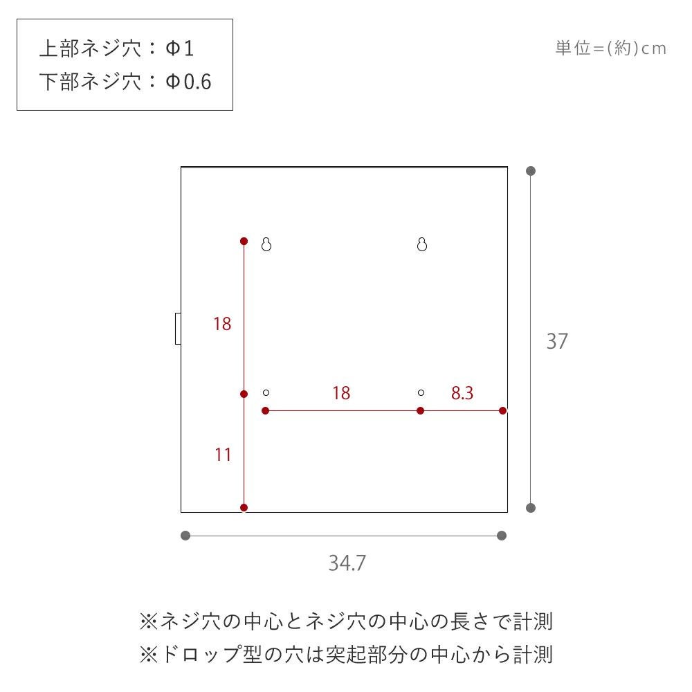 木目壁掛けポスト arble(アーブル) ヤマソロ | ヤマソロ公式