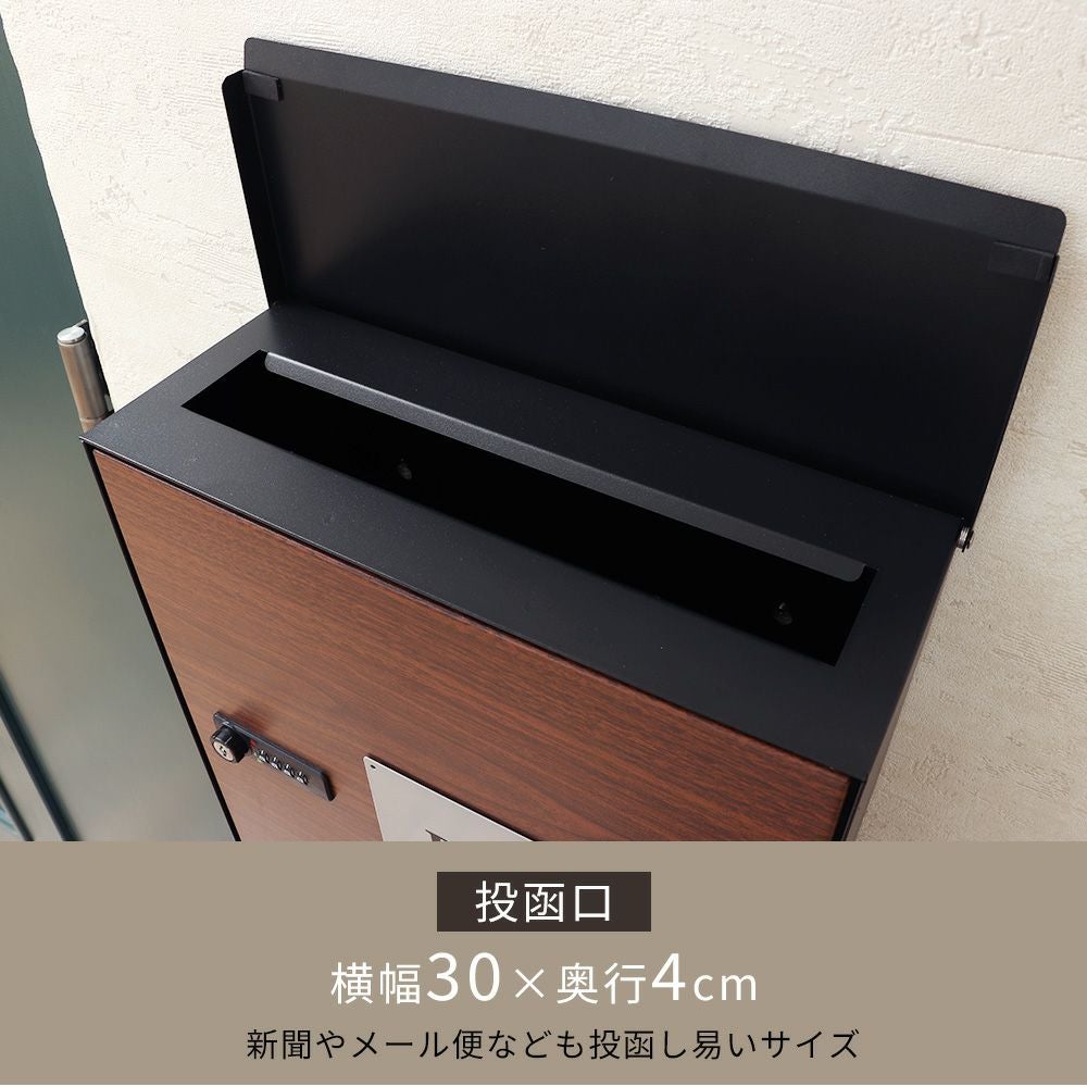 ★未使用 組立完成品★ ヤマソロ 木目調 2wayポスト 壁掛けポスト arble アーブル ＋ 2本脚スタンド TIERRA ティエラ セット 木目壁掛けポスト arble(アーブル)＋スタンド2本脚 TIERRA(ティエラ