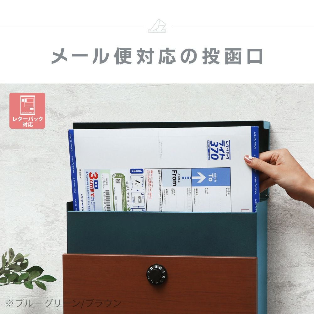 ポスト投函10:20!まとめ買い値下げ可 2WAYポスト gate ゲート 壁掛け ヤマソロ | ヤマソロ公式