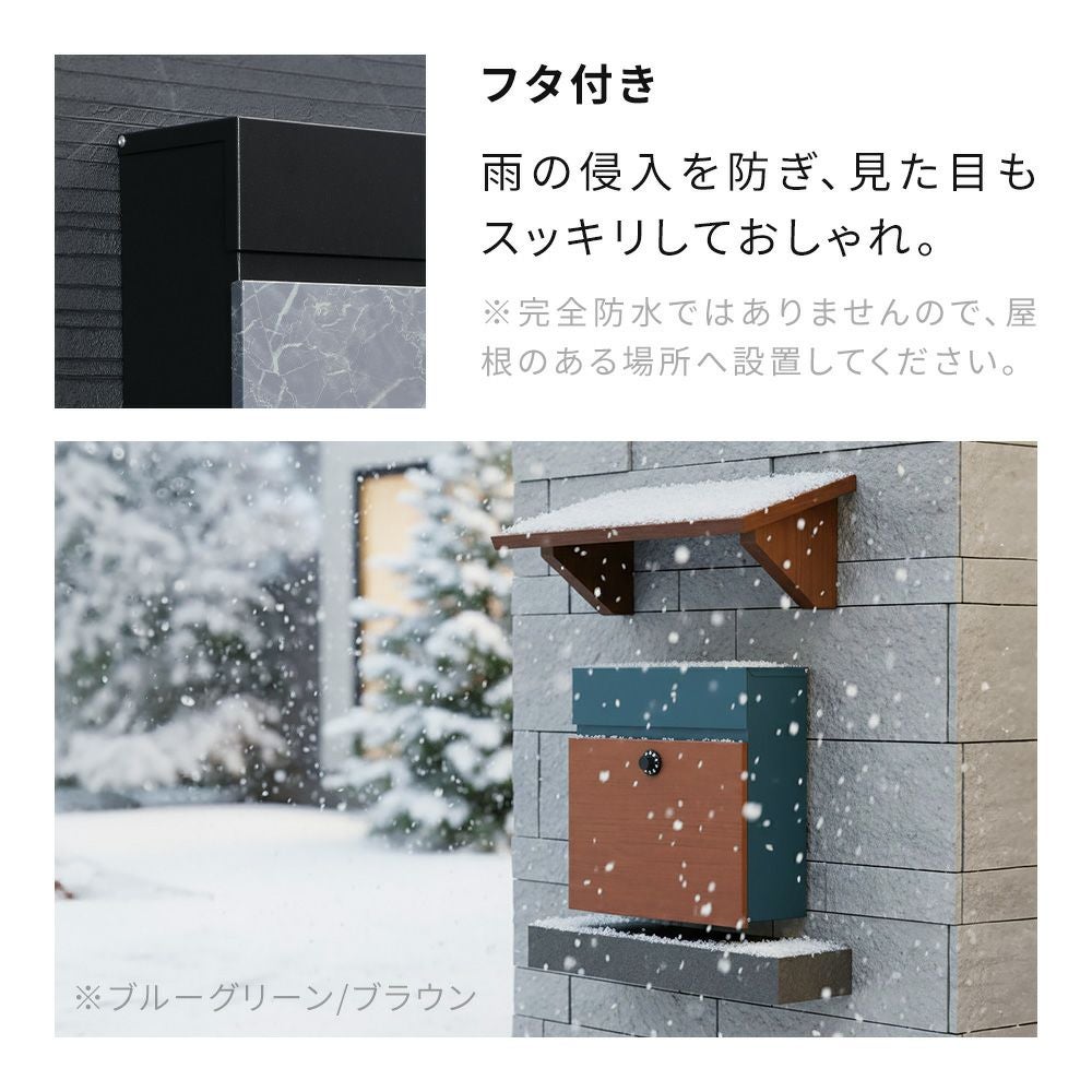 2WAYポスト gate ゲート 壁掛け ヤマソロ | ヤマソロ公式