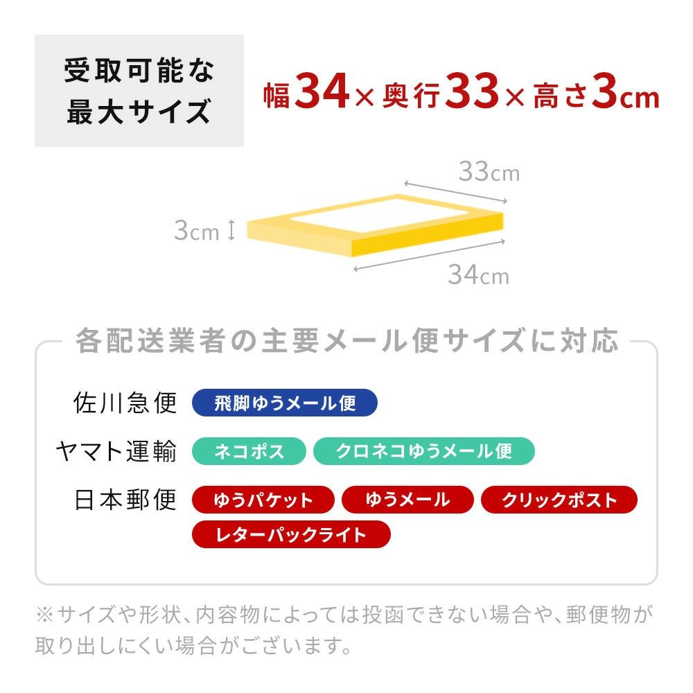 2WAYポスト gate ゲート スタンド 1本脚 壁掛け ヤマソロ | ヤマソロ公式