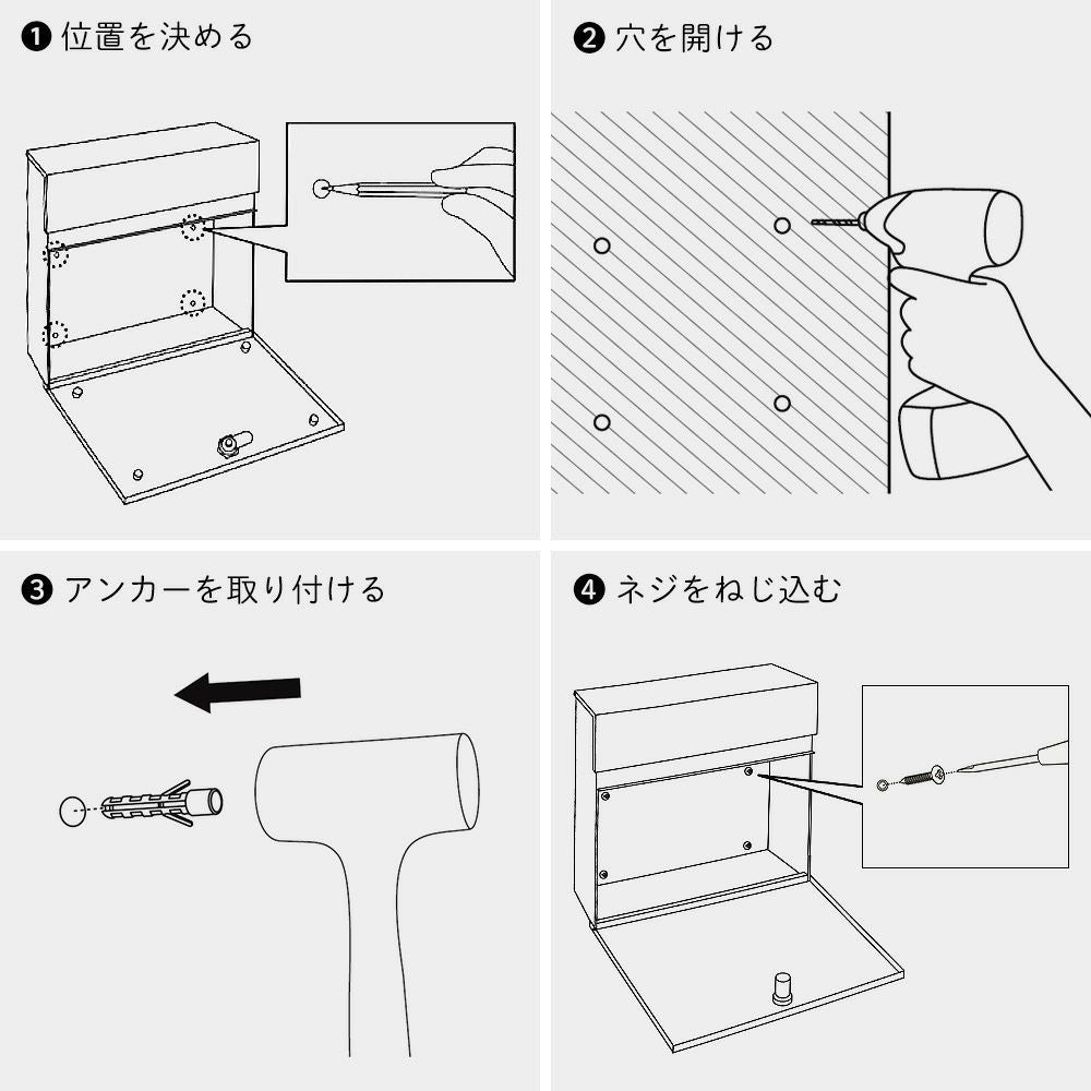 2WAYポスト gate ゲート スタンド 1本脚 壁掛け ヤマソロ | ヤマソロ公式