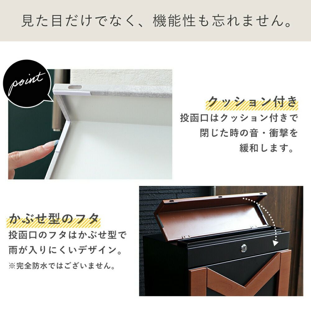 00s オールド無印 メタル×和紙 フロアスタンド キャリア製 ポストモダン ポスト 置き型 スタンドポスト merci(メルシー) ヤマソロ | ヤマソロ公式