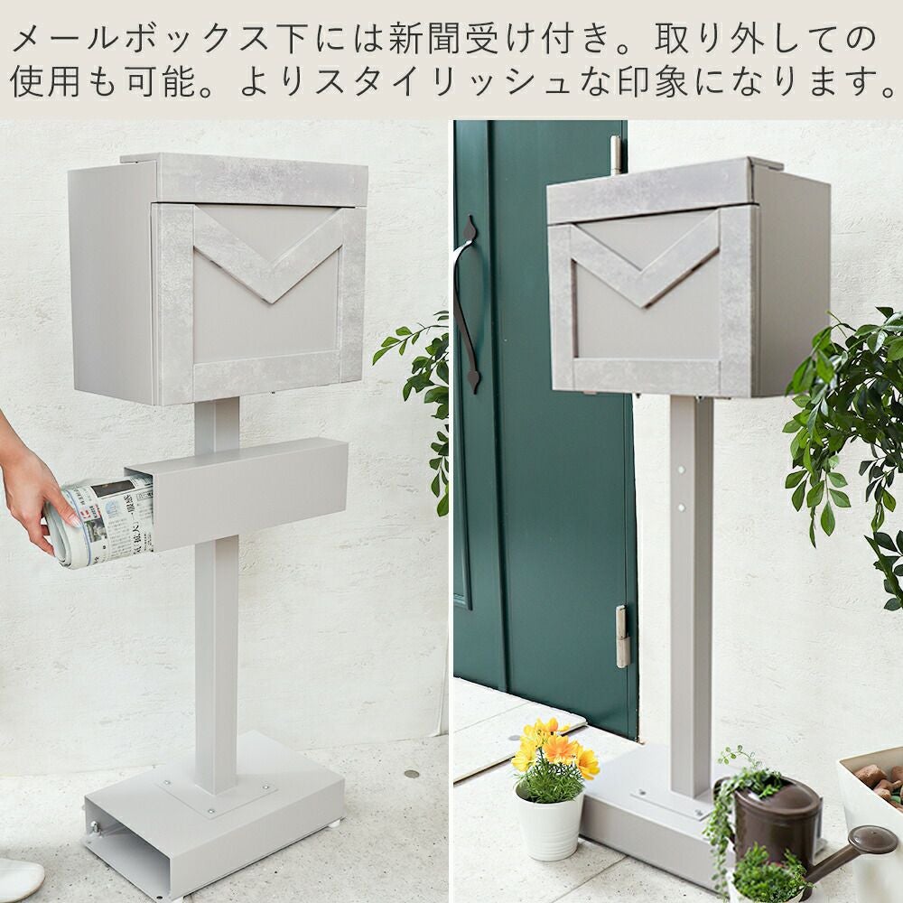 ポスト 置き型 スタンドポスト merci(メルシー) ヤマソロ | ヤマソロ公式