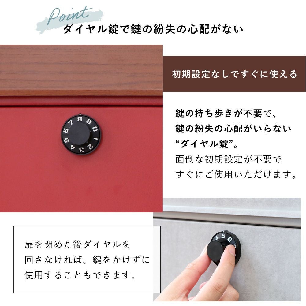 壁掛けポスト Moil(モイル)+スタンド TIERRA(ティエラ) セット