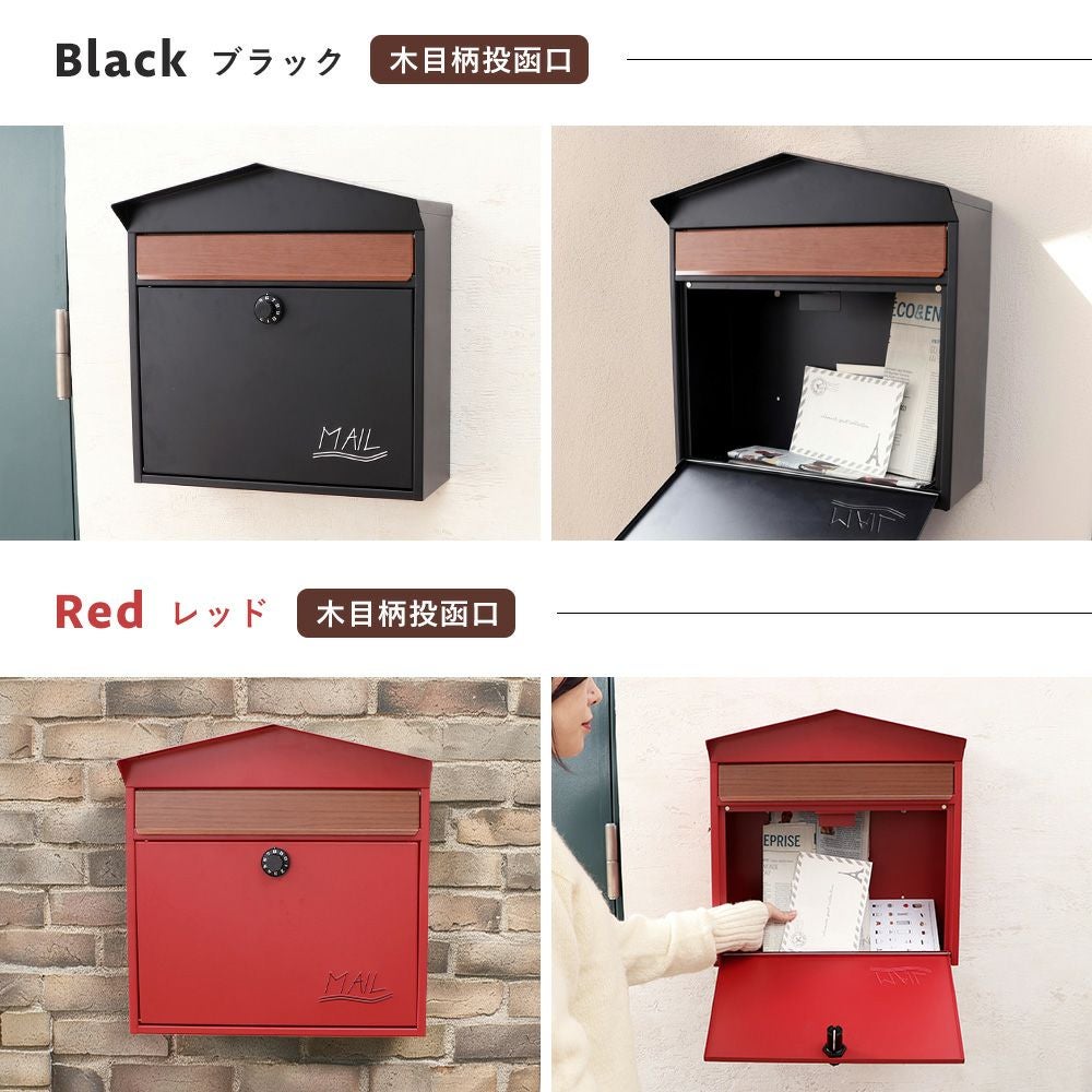 壁掛けポスト Moil(モイル)+スタンド2本脚 TIERRA(ティエラ) セット