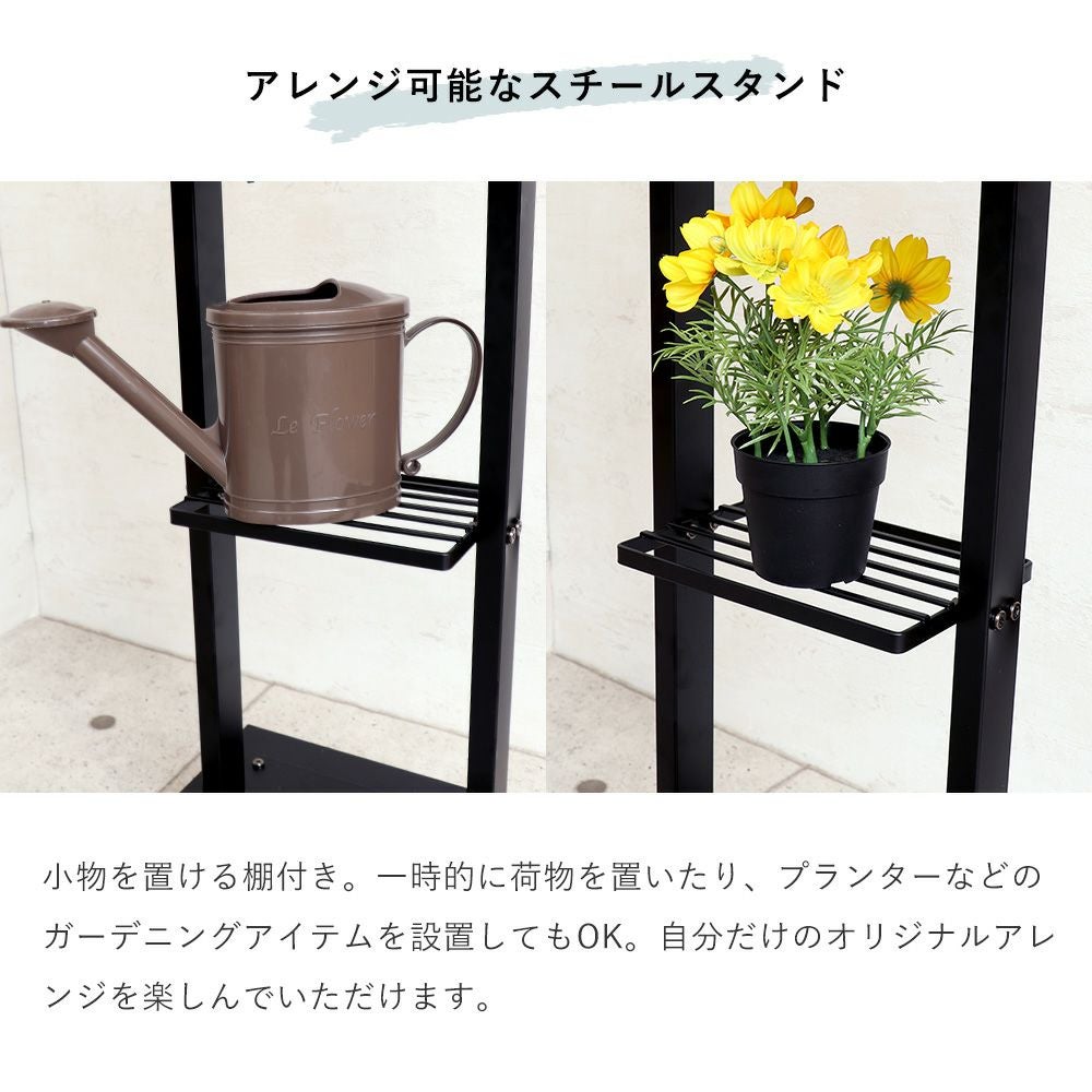 IDEE モレキュール ブラック　メーカー完売品 壁掛けポスト Moil(モイル)+スタンド TIERRA(ティエラ) セット