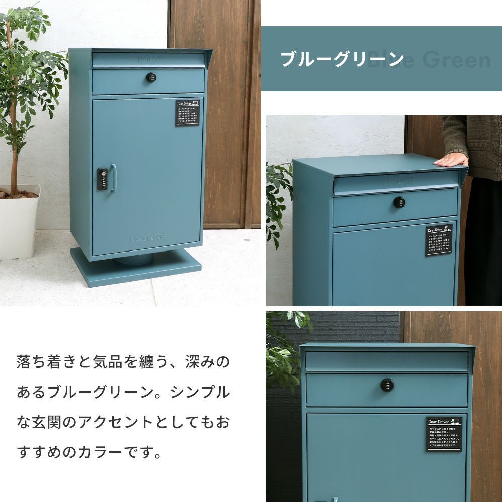 Dysom DC48 箱説明書付き 送料込✨️ DC48 Turbinehead (DC48 TH SB N) | ダイソン