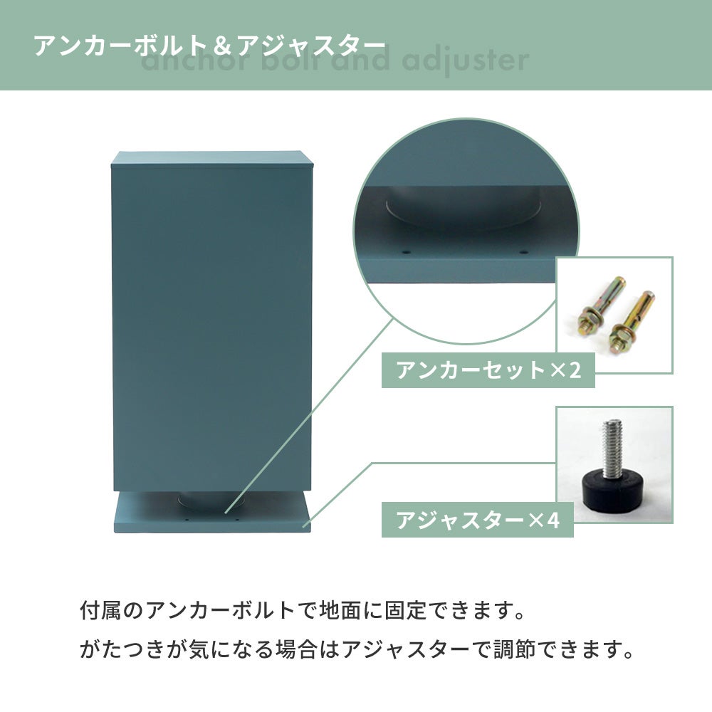 宅配ボックス ポスト一体型 Stor(ストア) ヤマソロ | ヤマソロ公式