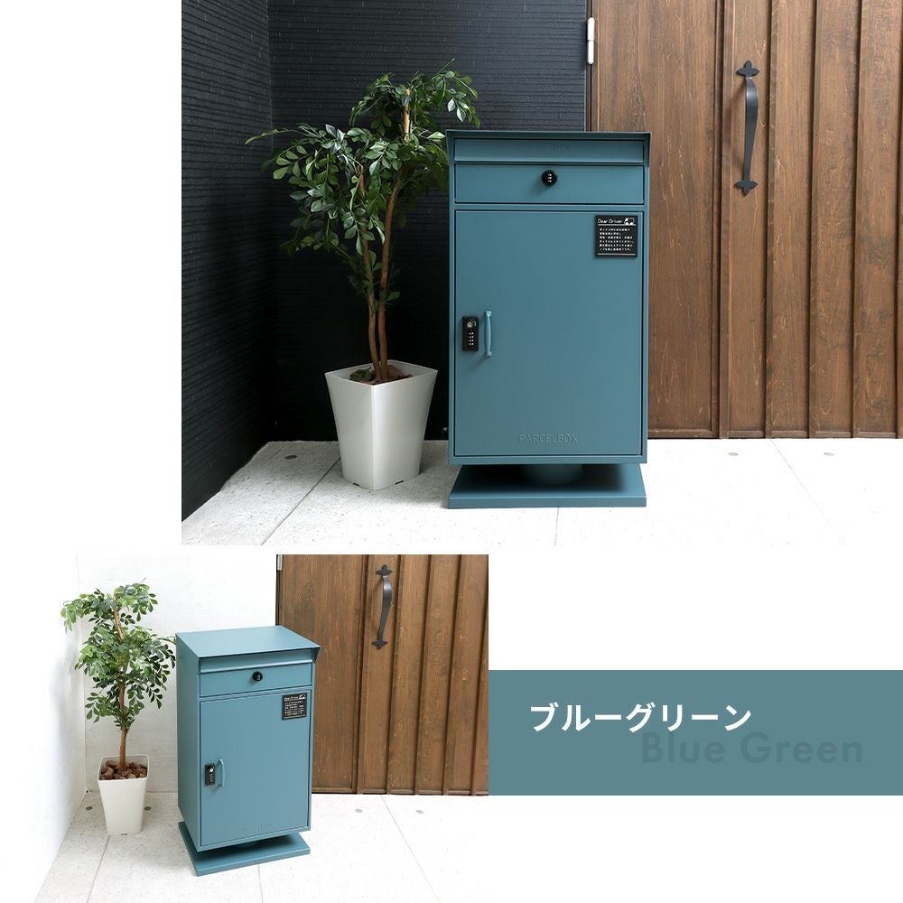 宅配ボックス ポスト一体型 Stor(ストア) ヤマソロ | ヤマソロ公式