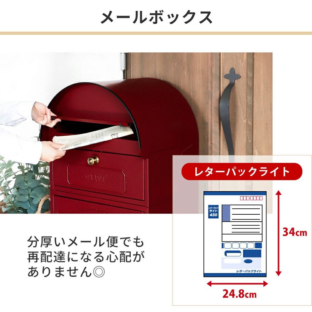 宅配ボックス ポスト一体型 lagrace(ラグラス) ヤマソロ | ヤマソロ公式