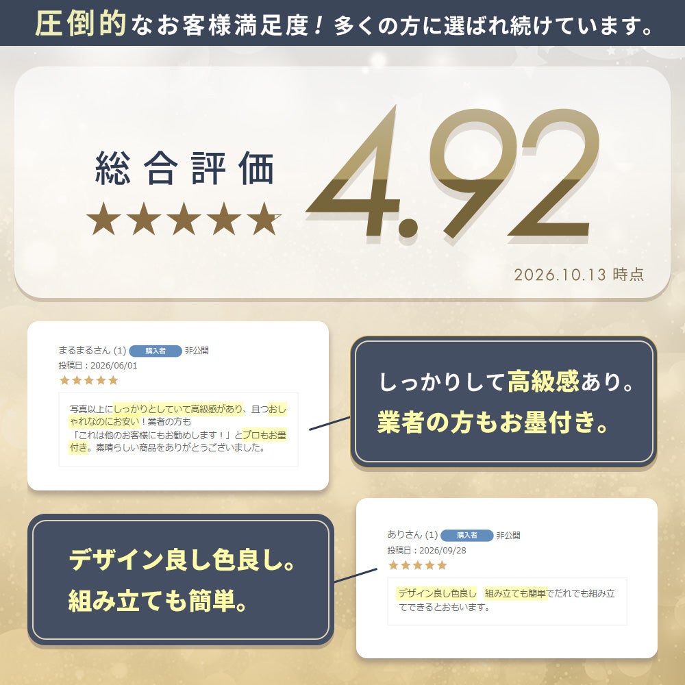 宅配ボックス ポスト一体型 lagrace(ラグラス) ヤマソロ | ヤマソロ公式