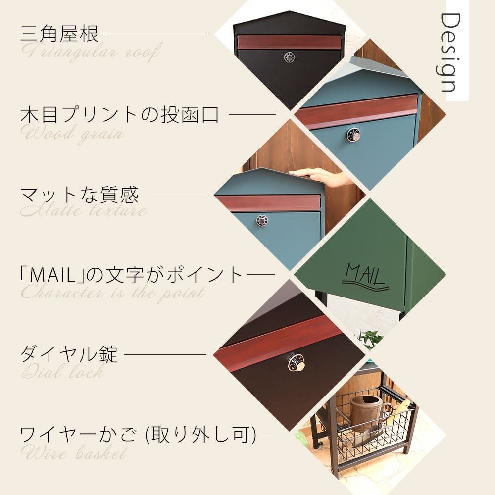 ポスト 置き型 スタンドポスト Moil(モイル) ハイタイプ ヤマソロ