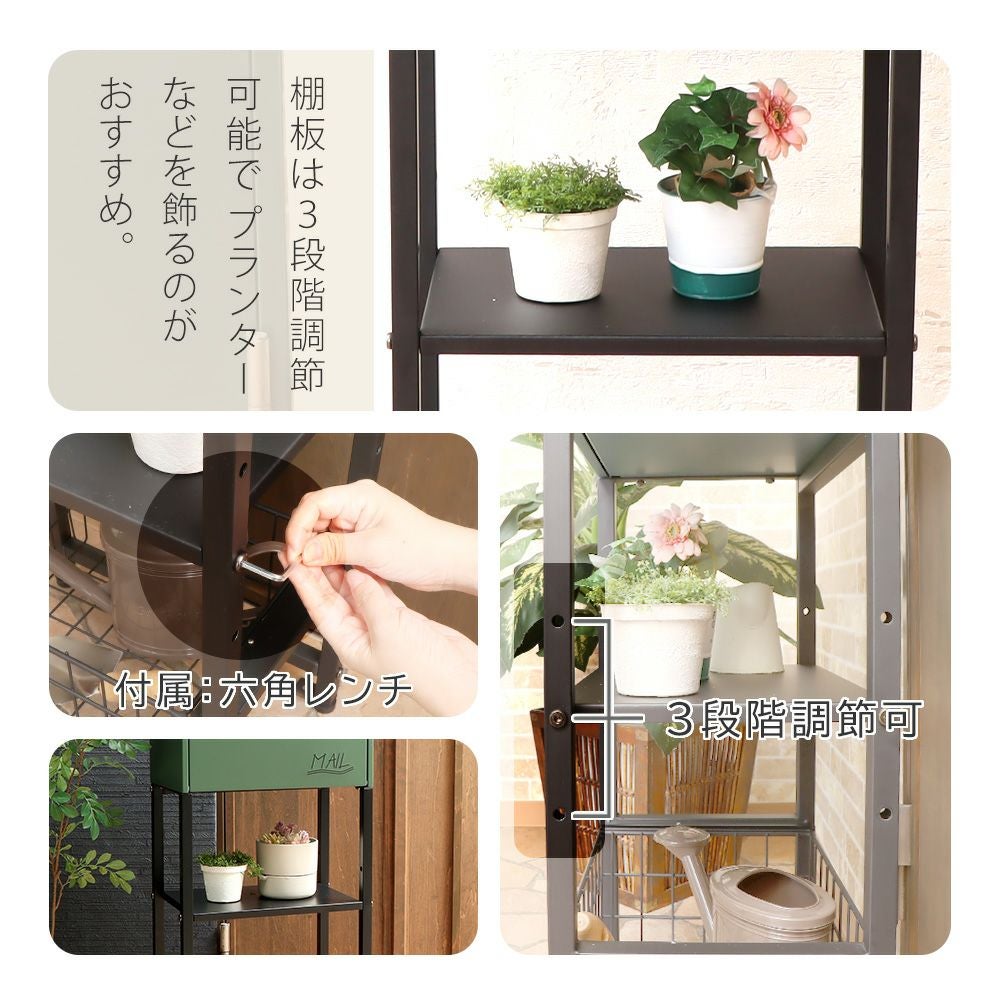 ポスト 置き型 スタンドポスト Moil(モイル) ハイタイプ ヤマソロ