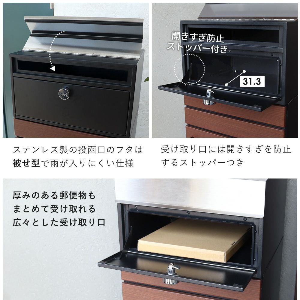 宅配ボックス ポスト一体型 Yette(イエット) ヤマソロ | ヤマソロ公式
