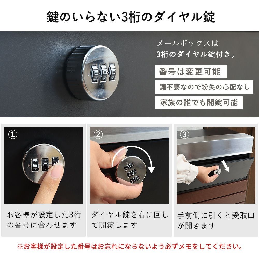 宅配ボックス ポスト一体型 Yette(イエット) ヤマソロ | ヤマソロ公式