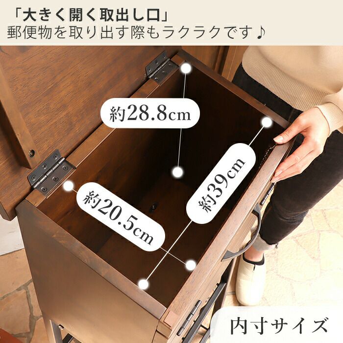 木製スタンドポスト Wilbur(ウィルバー) ヤマソロ | ヤマソロ公式