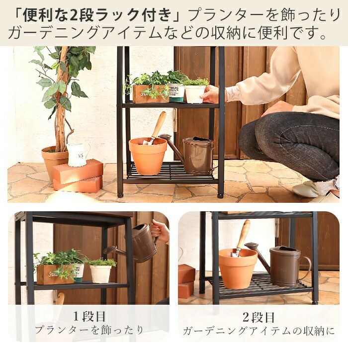 木製スタンドポスト Wilbur(ウィルバー) ヤマソロ | ヤマソロ公式