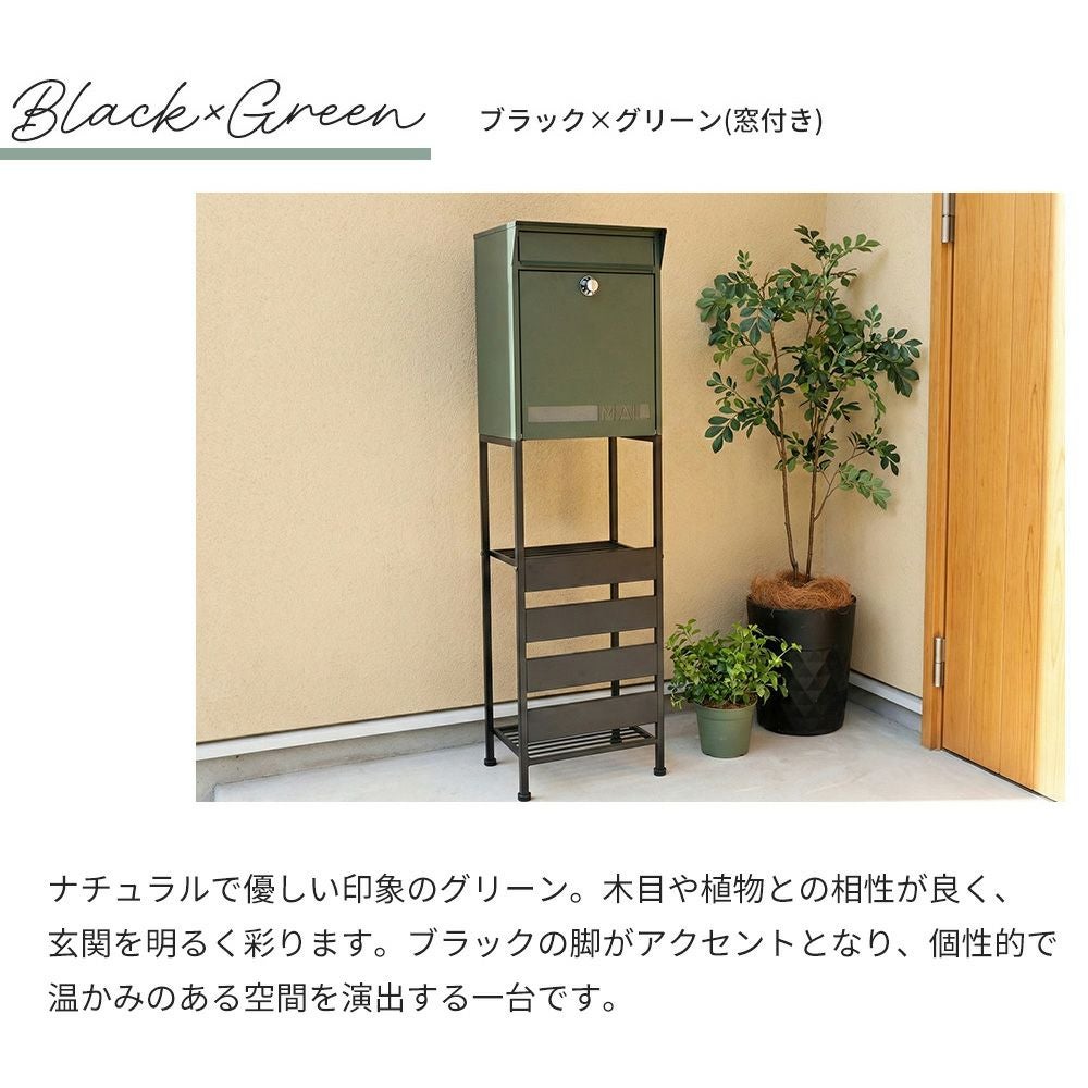 ポスト 置き型 スタンドポスト shelt(シェルト) ヤマソロ | ヤマソロ公式