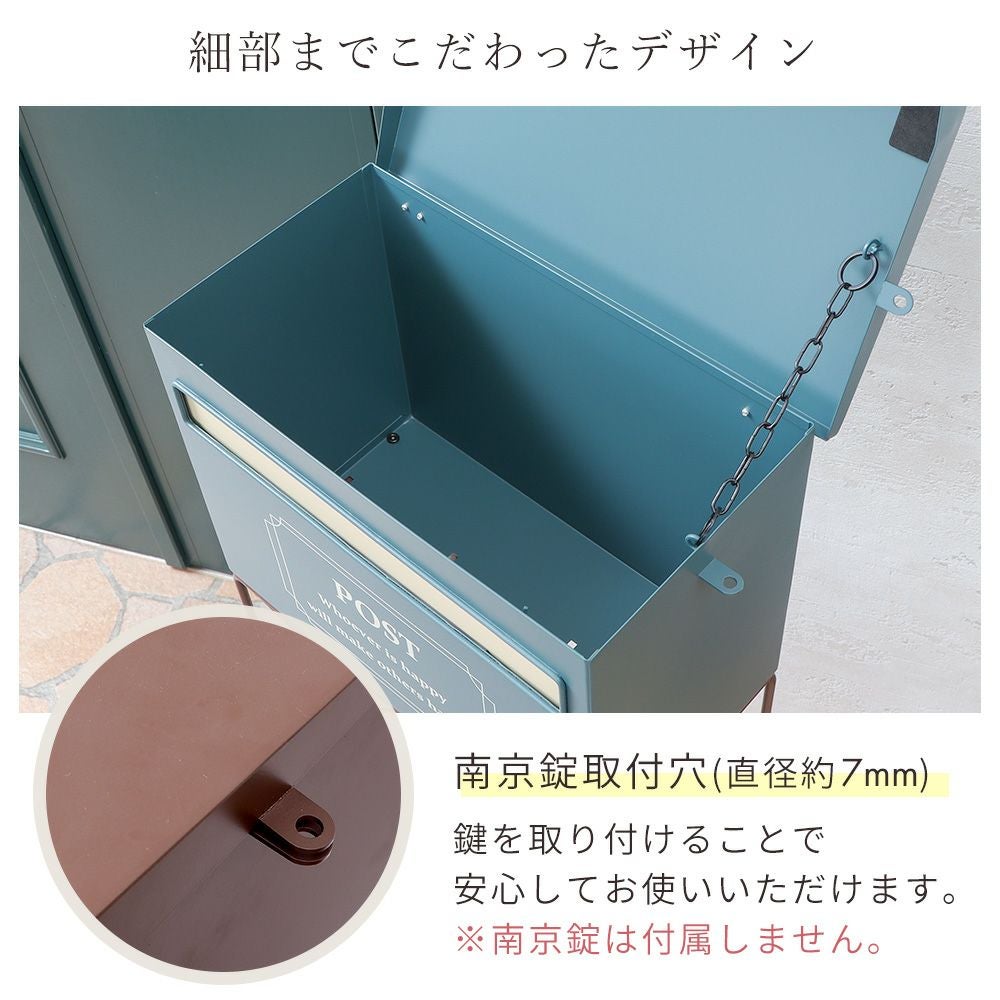 モダンオーバルセンターテーブル【郵送方法更新して値下げしました！】 ポスト 置き型 スタンドポスト louv(ルーヴ) ヤマソロ | ヤマソロ公式