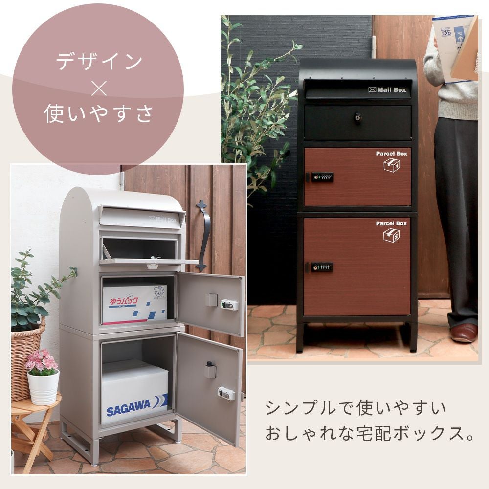 宅配ボックス ポスト一体型 Le-grand-(ルグラン) 2段 ヤマソロ