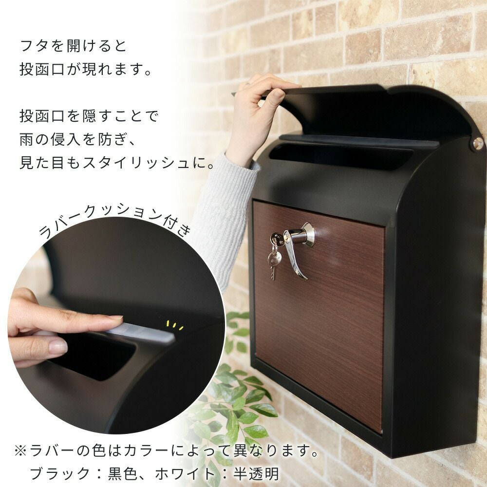 ヤマソロ　壁掛け郵便ポスト 000000003491-06.jpg?size=l&w=