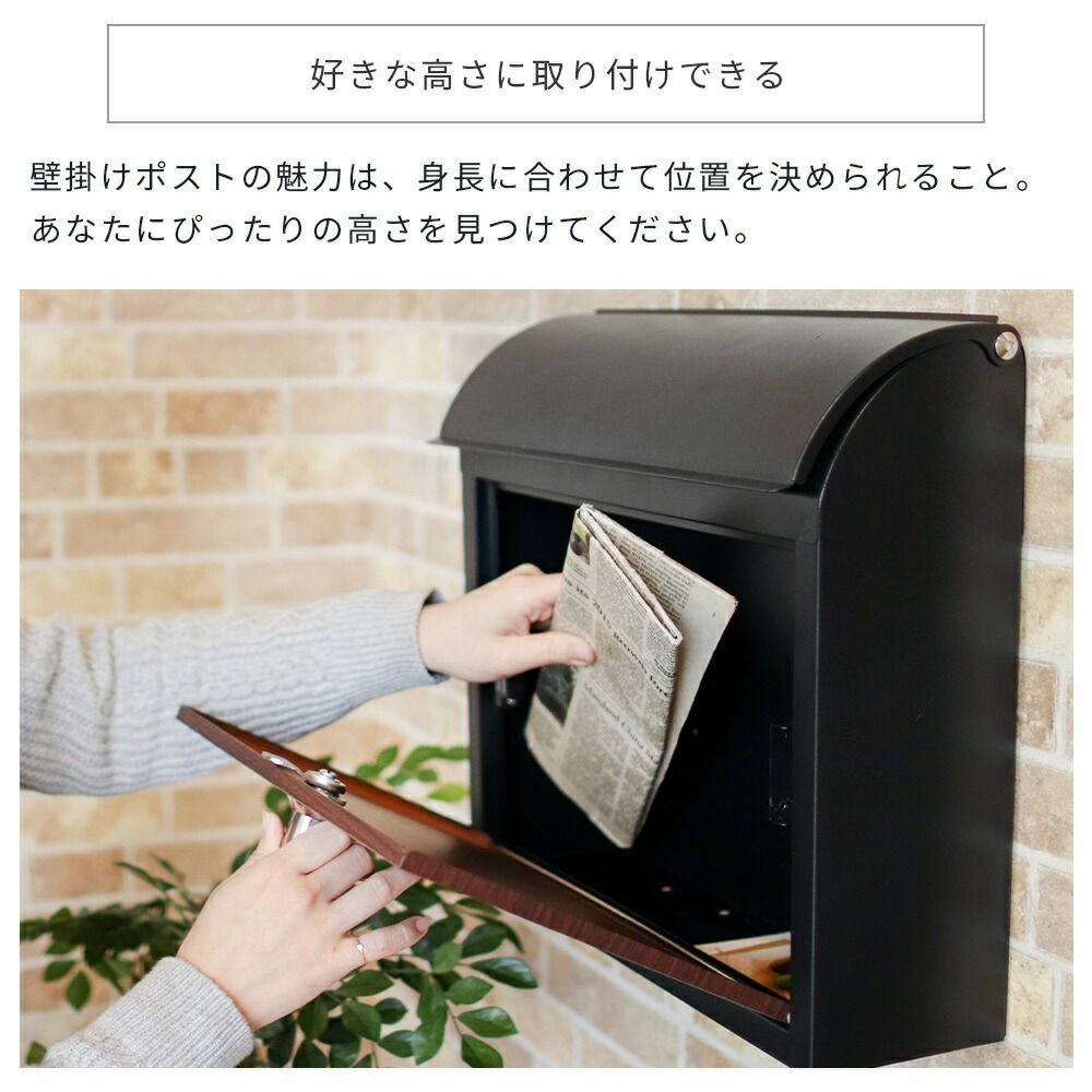 ヤマソロ　壁掛け郵便ポスト 000000003491-08.jpg?size=l&w=