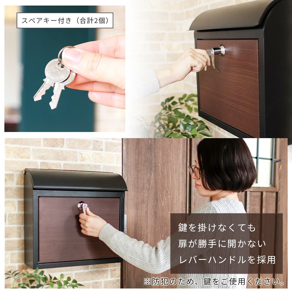壁掛けポスト Arbo(アルボ)+スタンド TIERRA(ティエラ) セット