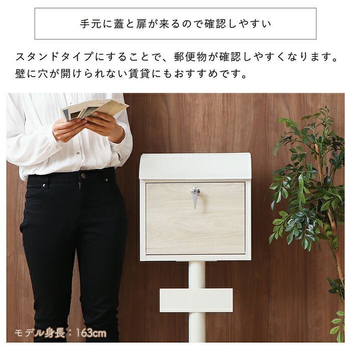 スタンドポスト nico (ブラウンブラック) リサイクルショップ宮崎屋　佐土原店　21.10.26F 000000059218-01.jpg?size=l&w=