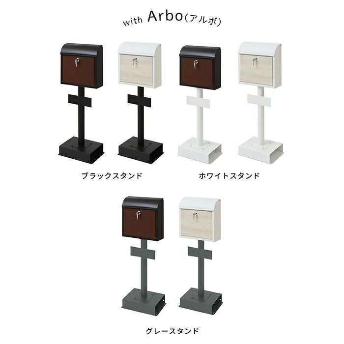スタンドポスト nico (ブラウンブラック) リサイクルショップ宮崎屋　佐土原店　21.10.26F リサイクルショップ宮崎屋 (@usedmiyazakiya) / Posts / X