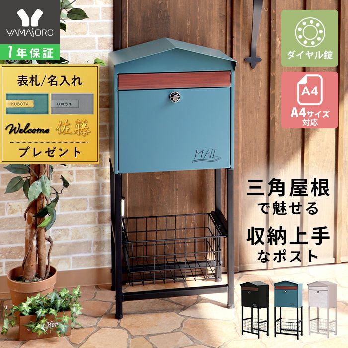 Ta-boさま専用おまとめ　Lサイズ20セット 抗菌・速乾】サファリ セットアップブルゾン（07-23BG03-204
