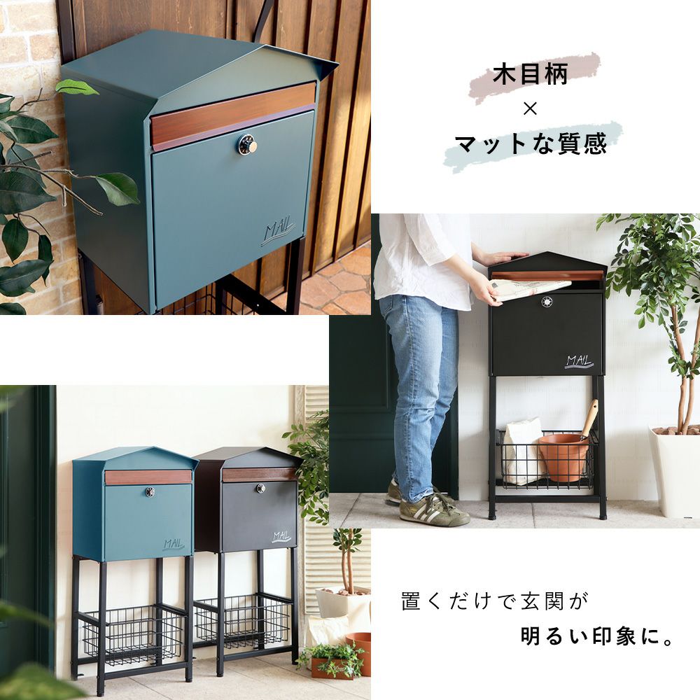 ポスト 置き型 スタンドポスト Moil(モイル) ヤマソロ | ヤマソロ公式