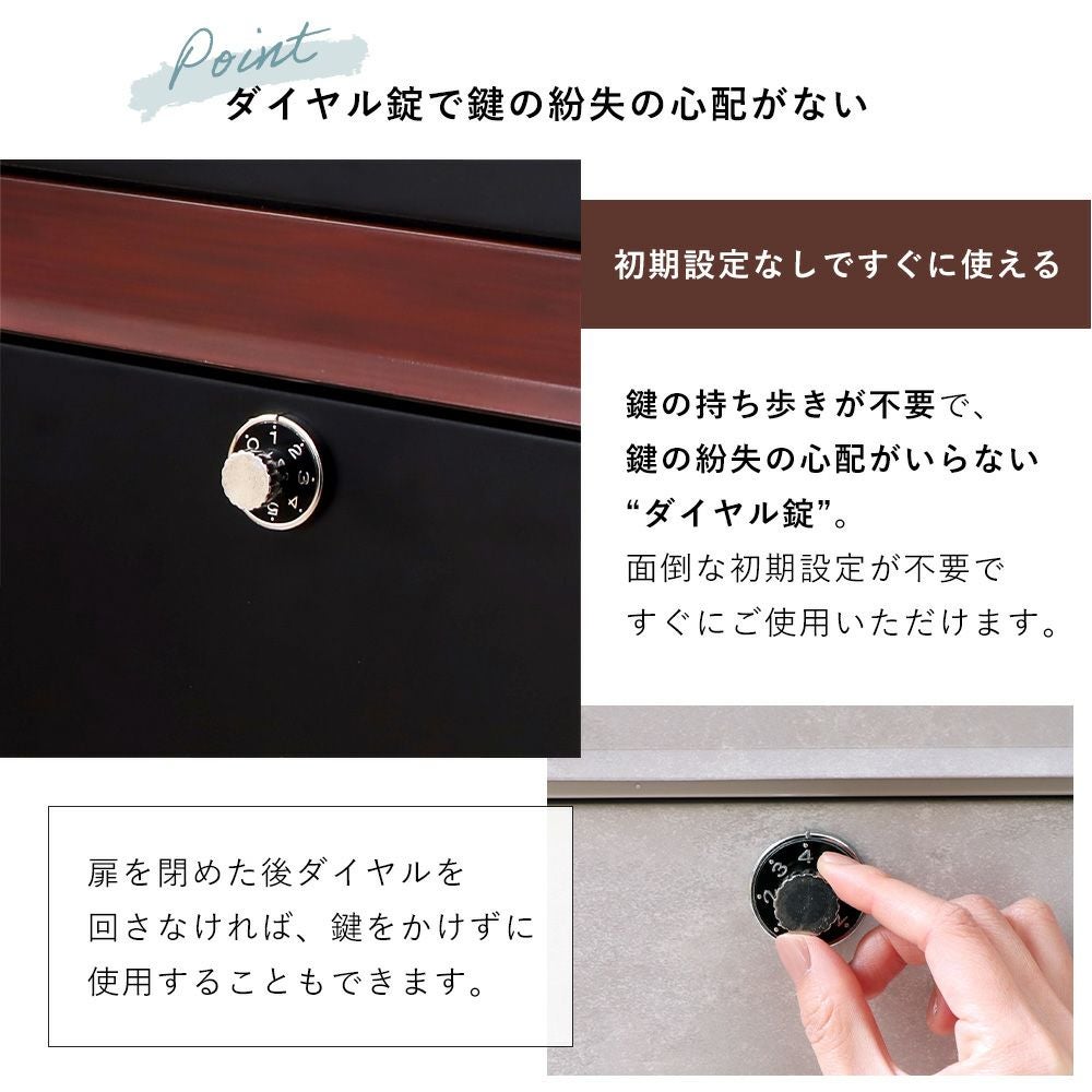 メイワ メール便対応大型ダイヤル錠付カラーポスト MYL-900ブラック ポスト 置き型 スタンドポスト Moil(モイル) ヤマソロ | ヤマソロ公式
