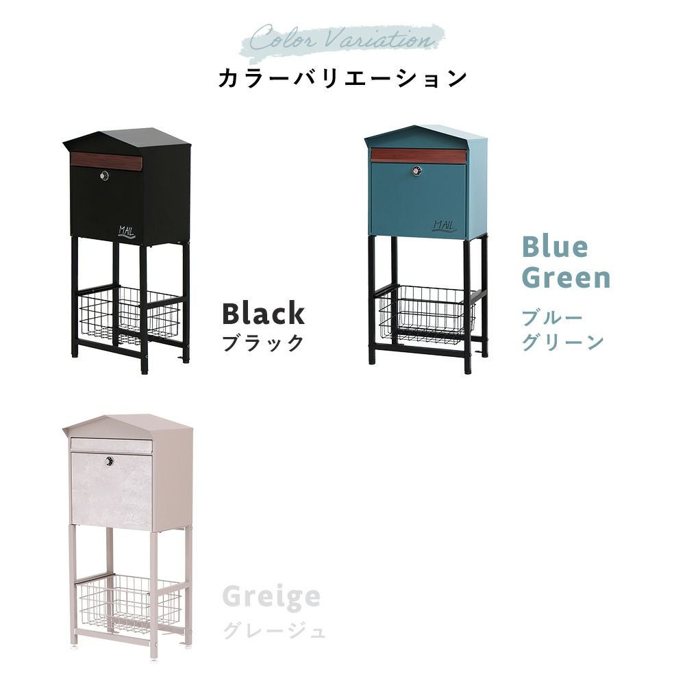 ポスト 置き型 スタンドポスト Moil(モイル) ヤマソロ | ヤマソロ公式