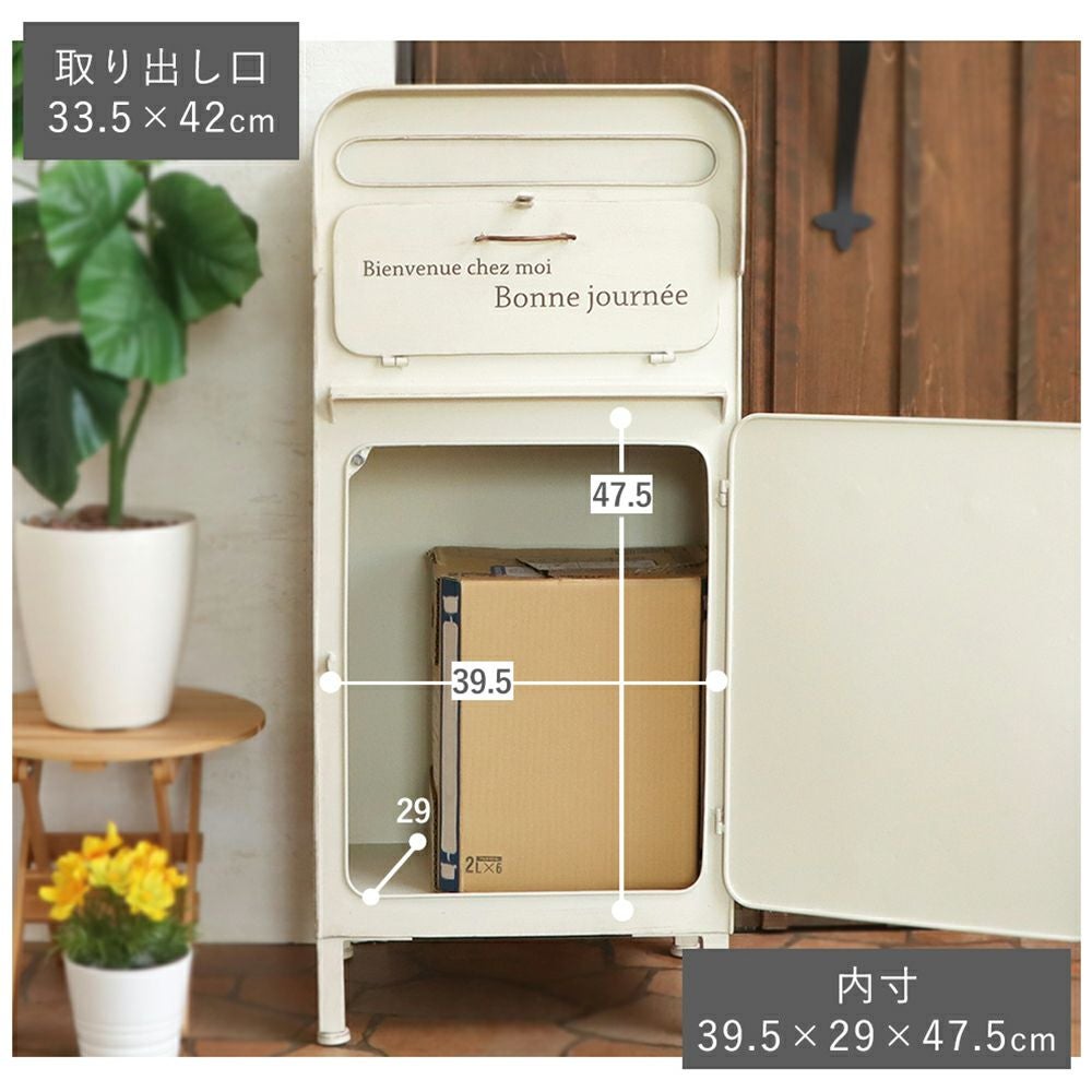 ミニラボ ポストカード貼り付け機 fpt500 ぽすくまの木製ポストカード（はちみつトースト）｜郵便局のネットショップ